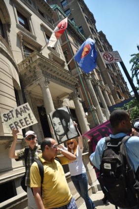 Alex Aan Indonesian Embassy Protest - CFI NYC