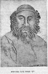 Rabbi_Simcha_Bunim