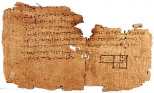 Oxyrhynchus papyrus (P.Oxy. I 29) circa AD 100 showing fragment of Euclid's Elements, one of the oldest fragments we have.