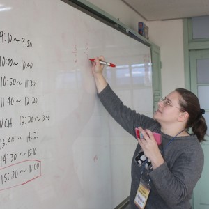 Rebecca-Czekalski-Action-Shot-300x300